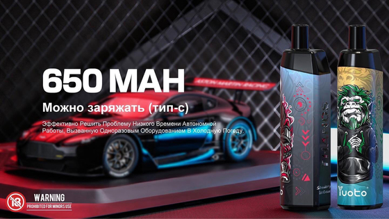 Yuoto Thanos 5000 Puffs 14ml Pre-Fill E-Juice Vaporizer 650 mAh Battery Capapcity